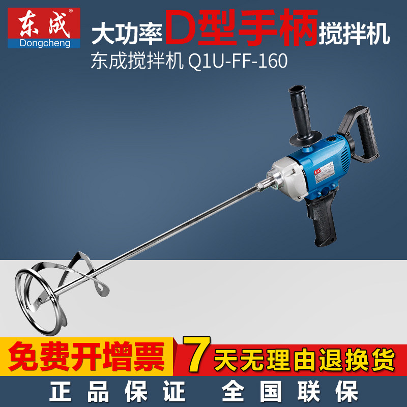 ���ɽ����Ϳ�����������q1uff160