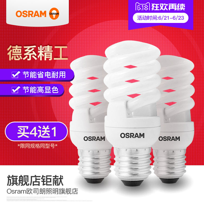 ŷ˾���������ܵ�4052899916494