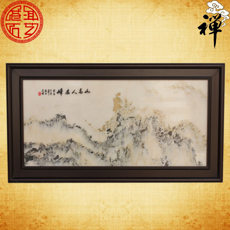 Natural marble painting 