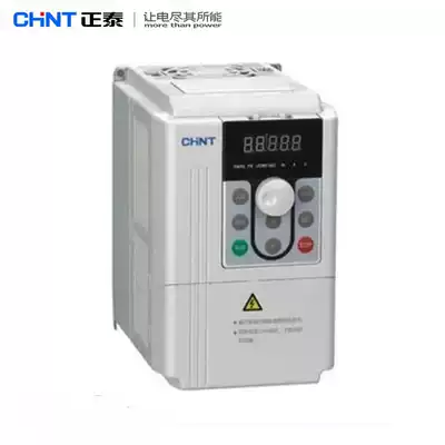 Chint inverter NVF2-220 PS4 220KW 440A three-phase 380V (fan pump class)