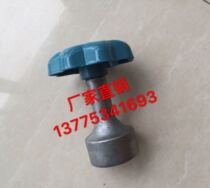 Oxygen wrench Torx wrench