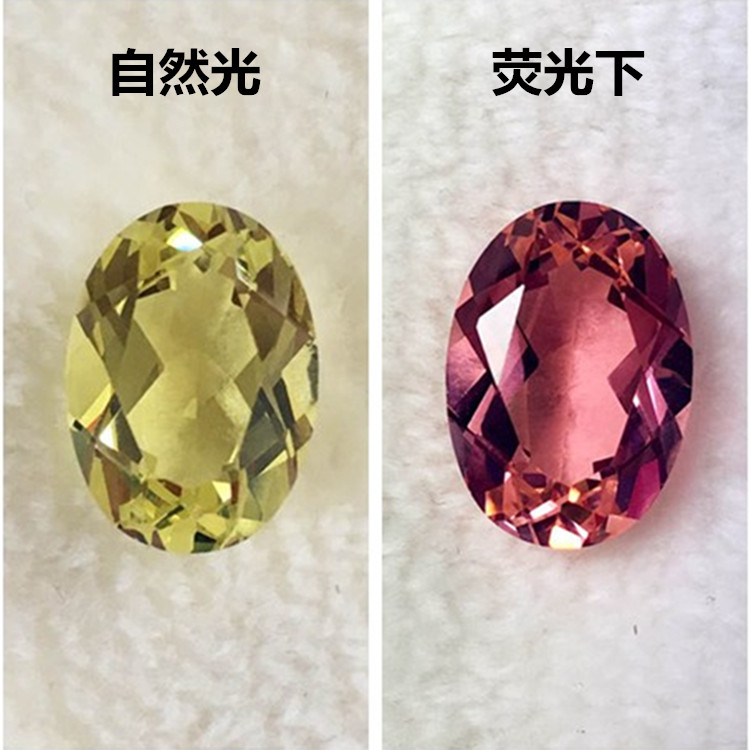 色が変わる宝石 ロイヤルアレキサンドライト クリソベリル ピンクメルト オーバル グラスイエロー ウィートイエロー リング リングフェイス