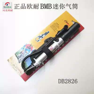 Hebei Ouanai mini pump mountaineering bike portable pump aluminum alloy 2826 riding equipment