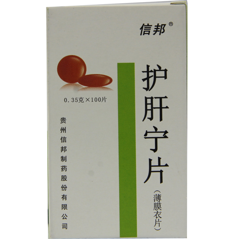 信邦 护肝宁片 0.35g*100片/盒
