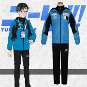 Yuri on the ice YURI !!! trên trang phục cosplay thể thao hàng ngày của ICE Shengsheng Yongli COS - Cosplay