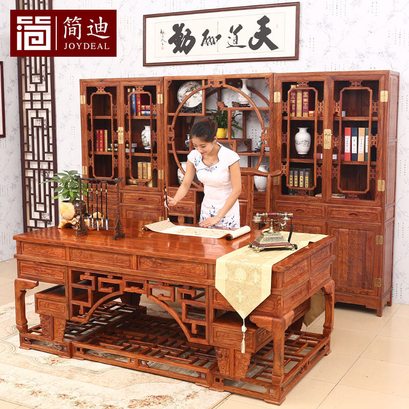 ��Ϻ�ľ�칫��JD001