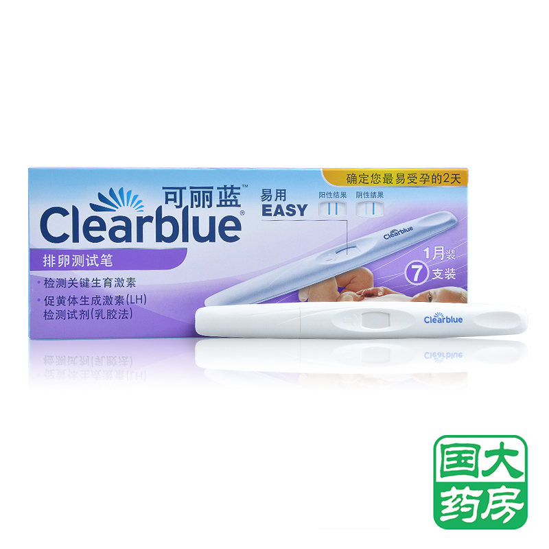 clearblue 可丽蓝 排卵测试笔7支 试纸怀孕备孕受孕期检测包邮