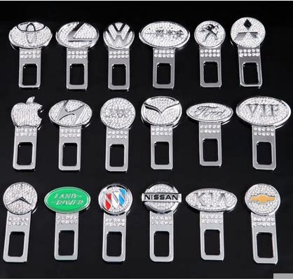 奔驰宝马奥迪大众汽车安全带卡扣夹子丰田本田插扣保险带插片插销