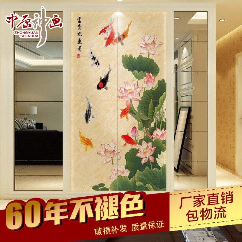 ��ԭ����ʽ��ש9109