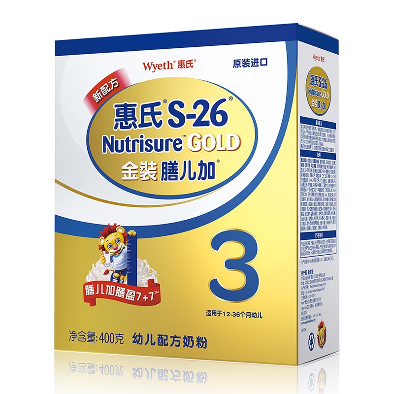 当当网百货 惠氏 S-26 金装膳儿加 400g 盒装 新配方  3段