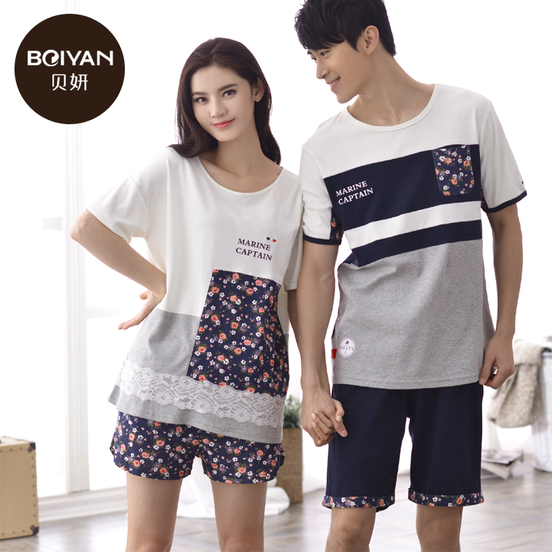 Pyjama mixte en Coton à manche courte - Ref 3005080 Image 1