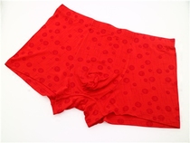 Chong 3 Crown Discount Price 2017 new dream Fox bamboo fiber mens boxer underwear