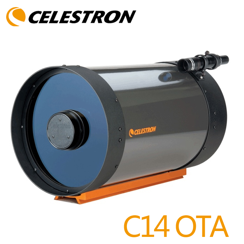 Celestron Star Trembone C14 OTA Schka Main drawtube Astronomical OTA Main Drawtube