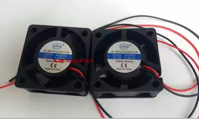 DC axial flow fan DC fan DC exhaust fan 40*40 * 20mm cooling fan DC12V DC24V