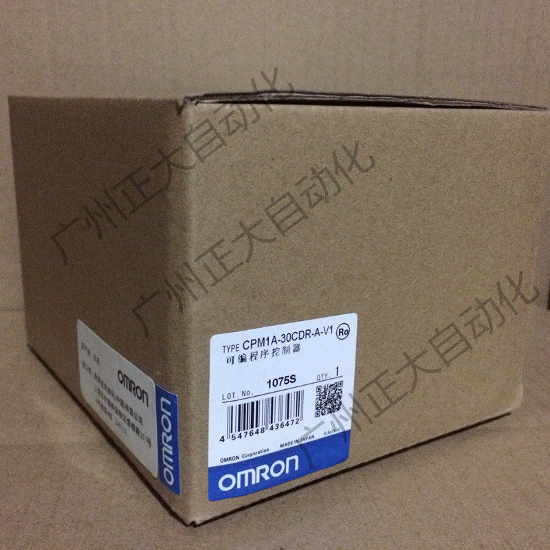 OMRONPLC PROGRAMMABLE DESIGN CONTROLLER CP1H-XA40DT-D