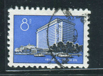 Common 17 Beijing Architecture 8 points Letter Sales Stamp One Premium Stamp 1
