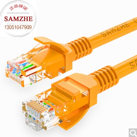 Mountain Zee (SAMZHE) YL-502 Engineering Class High Speed Ultra Five Class CAT5e Type Network Route Yellow 2 m