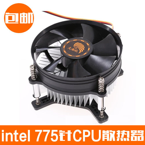 Pentium Core Celeron CPU fan Intel775-pin desktop computer radiator silent host fan computer