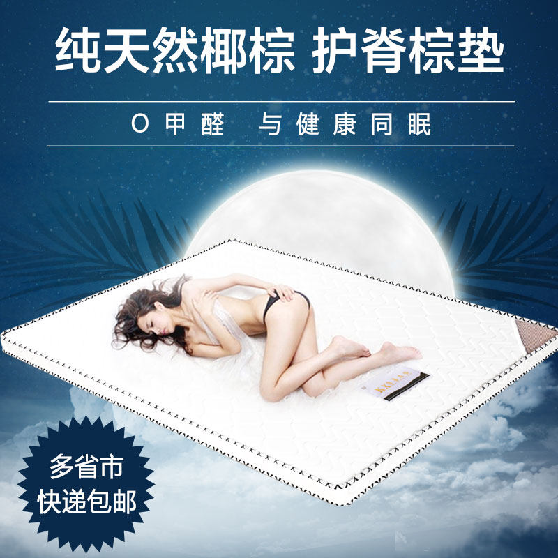 ������˫����Ӳ��ȻҬ�ش���F588