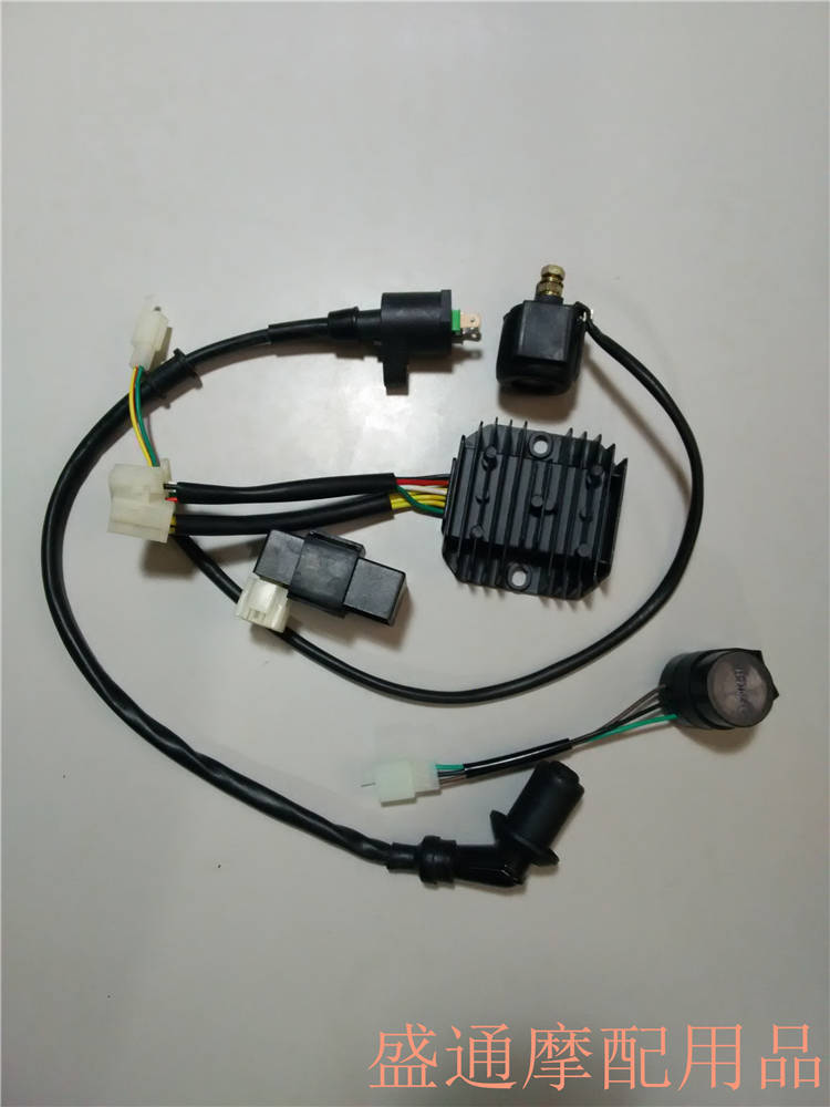 Locomotive GY6 125CC150 locomotive igniters electric bicycle sequel fuel car manoeuver high pressure pack