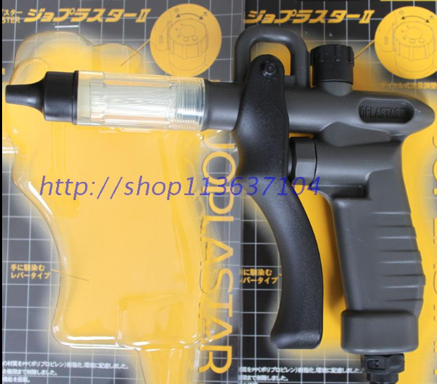 JOPLAX nitrogen gun air gun JOPLASTAR plastic spray gun TD-30H special filter TF-10N