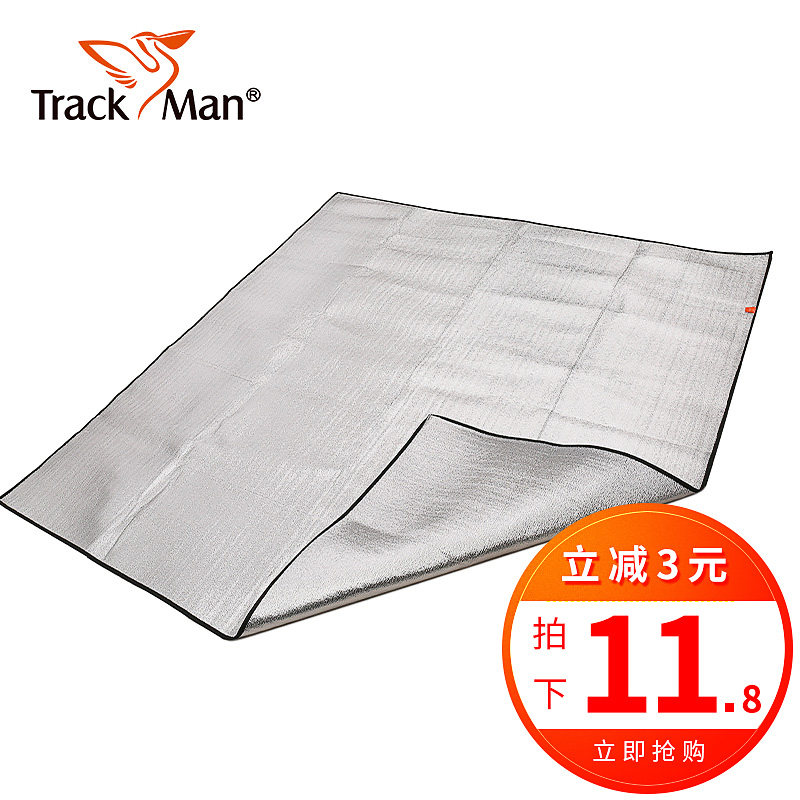 trackman�����˻��������TM630501