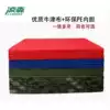 Non-slip dance mat Gymnastics mat Body training mat Basic exercise mat Baby crawling mat Thickened folding mat