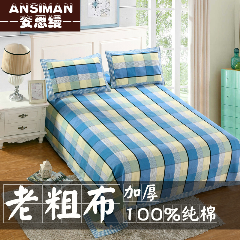 ��˼��ȫ���ϴֲ�����ASM201605071542