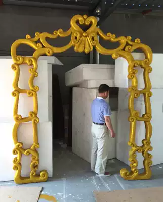 Foam Gate Pyrolon Gate Arch Tuhao Golden Wedding Pavilion Props Photo Frame 2 7 meters high