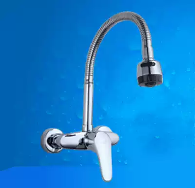 Full copper sink double hole rotatable hot and cold faucet in wall kitchen faucet universal pipe basin faucet