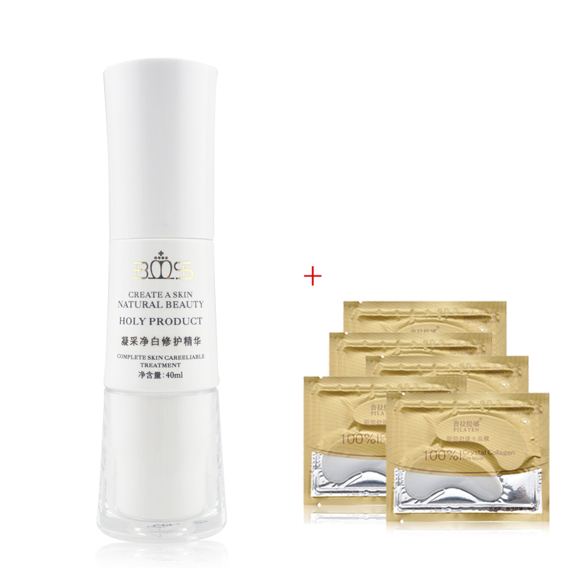 圣·博蜜思  凝采修护精华 40ML