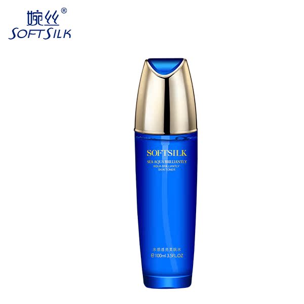 婉丝爽肤水正品 水感透亮美肤水100ml 提亮去黄 补水保湿 柔肤水