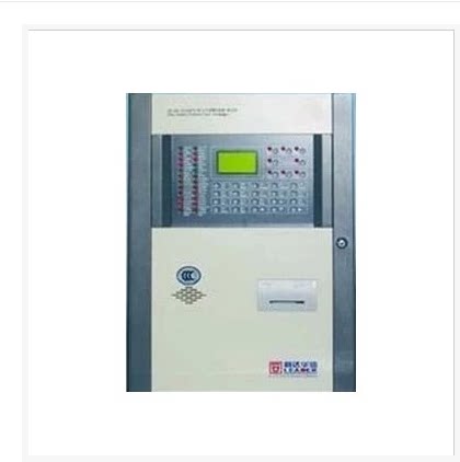 Lida Fire Alarm Controller (Linkage) Fire Host JB-QB-LD128EN(M)-256C