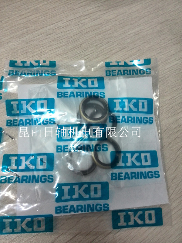 IKO Seals DS30426