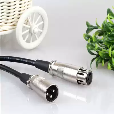 Microphone cable Xlr male-to-female male Canon female-to-busbar microphone clip wire nail agricultural wire
