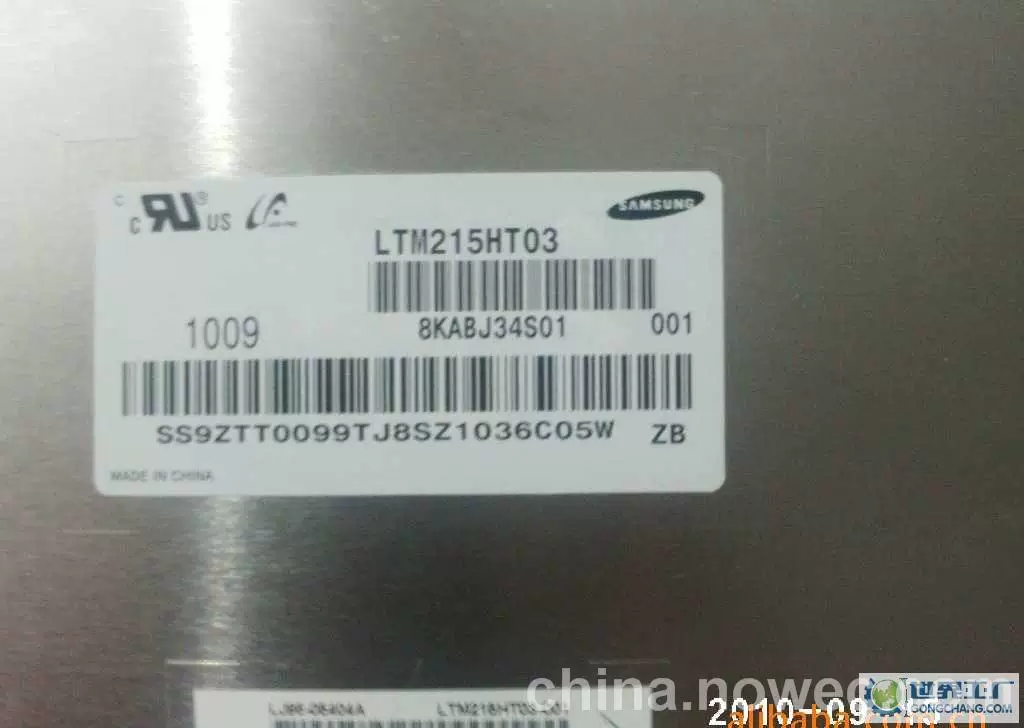 HR215WU1-120M215HGE-L21M215HTN01.1LM215WF4WF3WF9All LCD экран