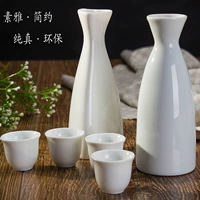 Rượu vang Jingdezhen đặt rượu sake phong cách Nhật Bản rượu vang trắng nhỏ rượu vang xô với hầm rượu vang ấm nồi lẩu rượu - Rượu vang ly vang đỏ