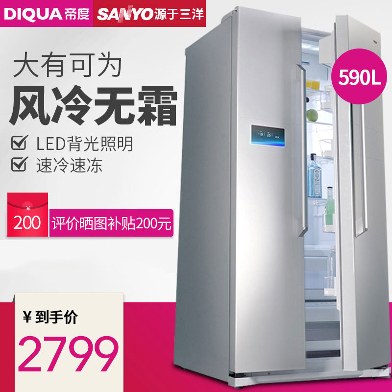 diqua/�۶ȶԿ��ŵ����bcd590wd