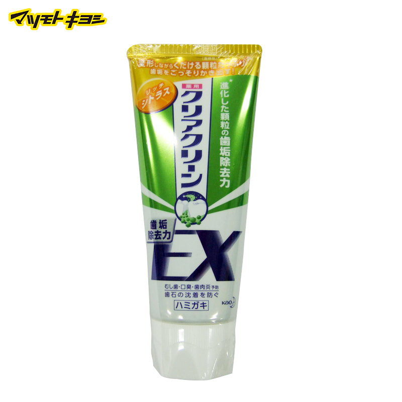 日本直邮 花王Clear Clean EX 醇香柑橘牙膏ST120 120g