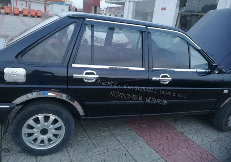 Old Jetta Pusan ​​Zhijun Santana 2000 3000 stainless steel window bright strip decorative strip glass layer