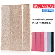 Yu mở rộng của Apple tablet 9,7 inch iPad Air2 Trường hợp 1 Trường hợp 5 trường hợp đơn giản tất cả thả bao gồm 6 - Phụ kiện máy tính bảng