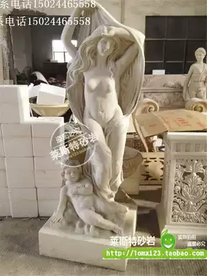 Leicester sandstone ornaments decorative relief round sculpture three-dimensional porch sandstone background wall European characters