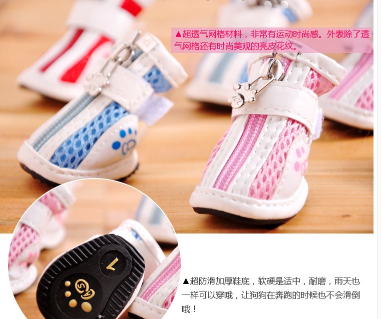 Anti-skid cute zipper shoes breathable Teddy VIP than Bear Snow Snow Puppy Net shoes four