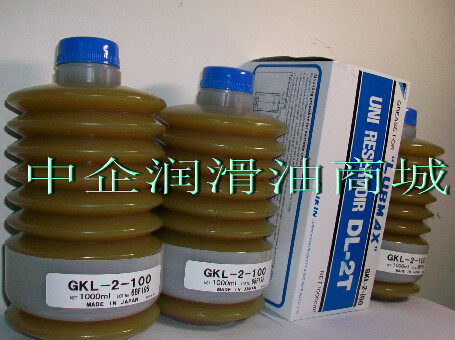 Dajin UNI RESERVOIR DL-2T GKL-2-100 MAZAK Special Lubricating Milk Oil Import