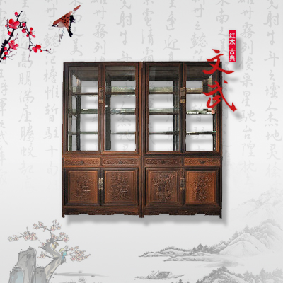 ����ʵľչ��