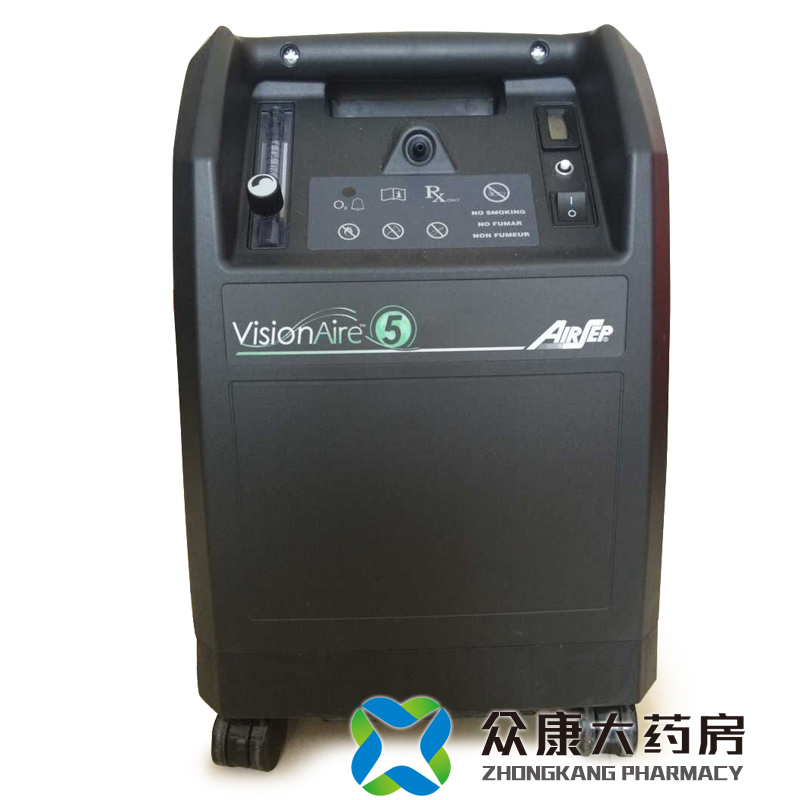 美国亚适制氧机 Visionaire 家用医用氧气机进口吸氧机 lj