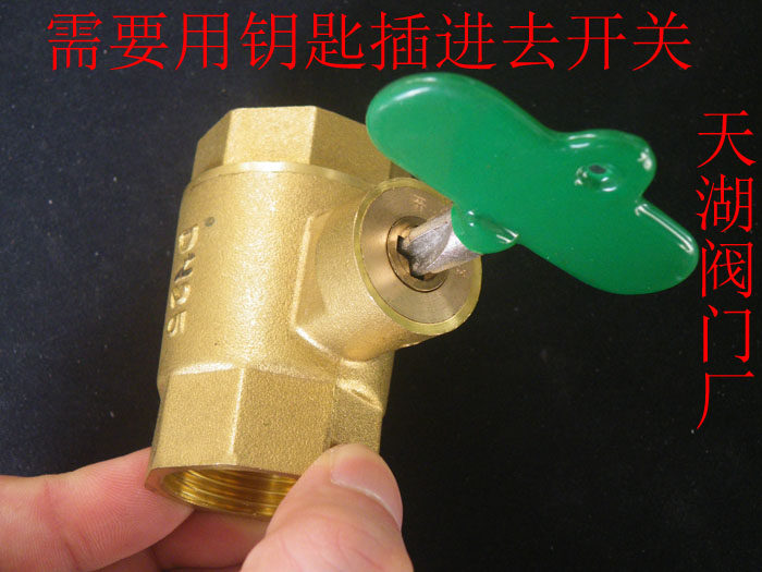 DN20 DN25 6 minutes 1 inch cross lock valve cross lock key valve heating lock KT-04 A C