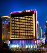 Grand Dragon Hotel Macau (formerly Lan Kwai Fong Hotel Macau)Deluxe Room King Bed