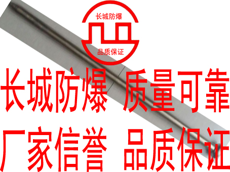 Explosion protection tool listening to needle explosion hearing needle copper listening needle mechanical use listening needle detection listening needle sound needle explosion proof sound needle