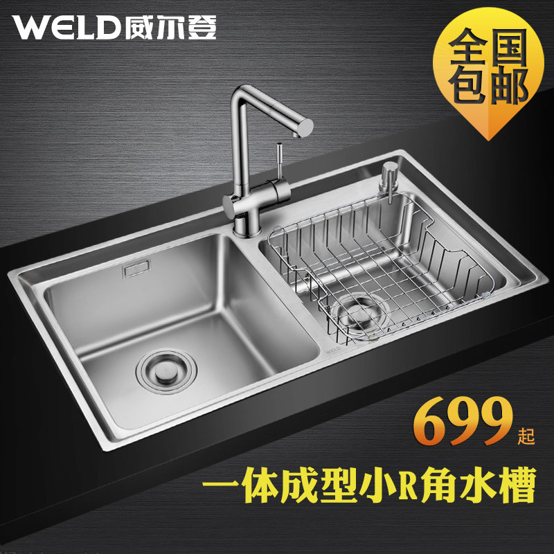 �����ǲ����˫��ˮ��ES602